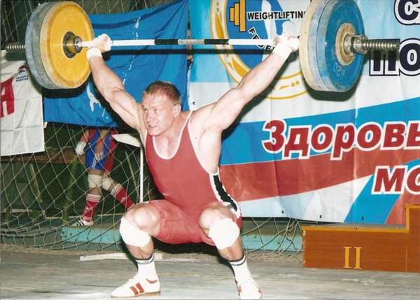 Тяжелая атлетика