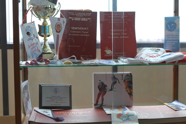 Музей спорта в ДС Кристалл