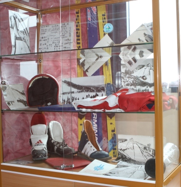 Музей спорта в ДС Кристалл