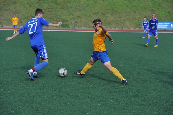 Сахалин ОГАУ ФК Ноглики