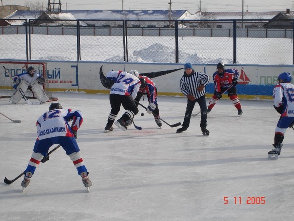 Поронайск