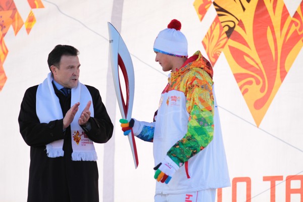 Эстафета Олимпийского Огня