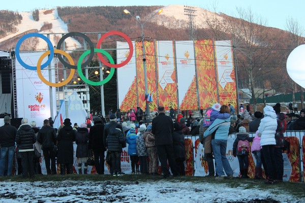 Эстафета Олимпийского Огня