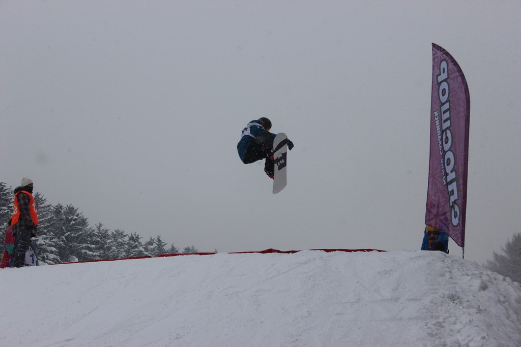 Кубок Сахалинской области