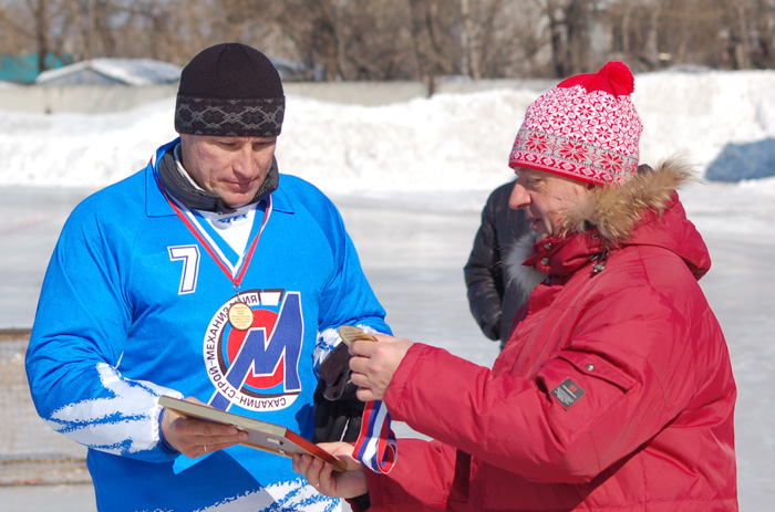 Кубок Дальнего Востока