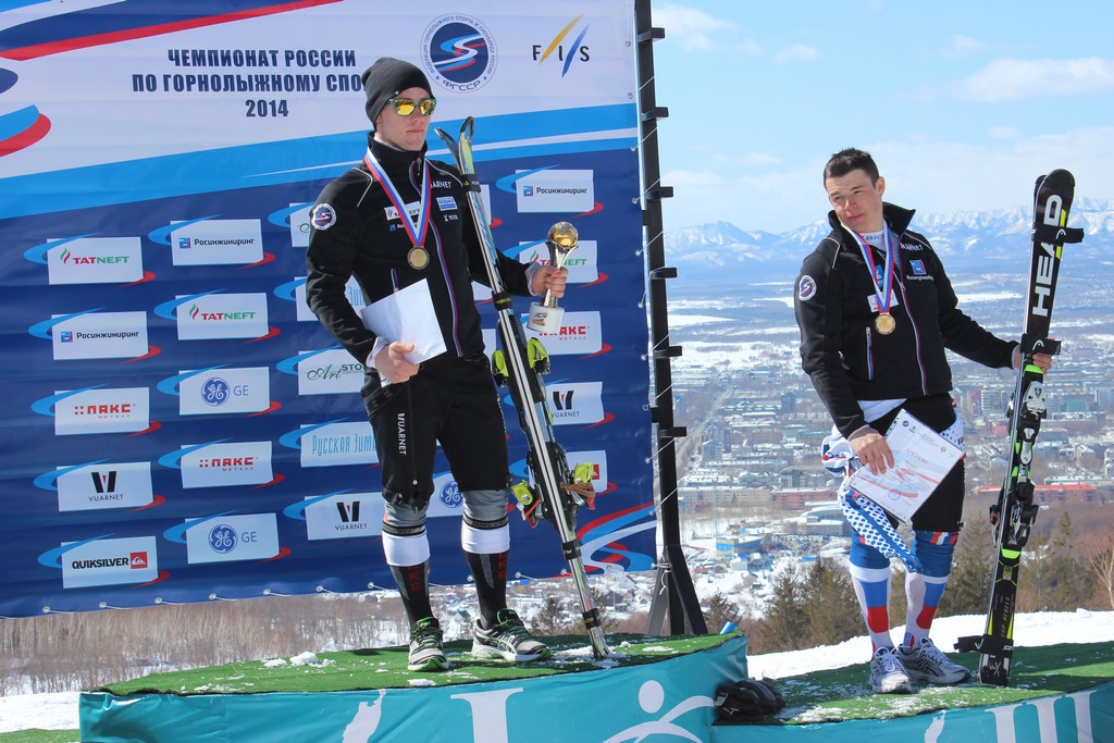 Финал Кубка России по горнолыжному спорту