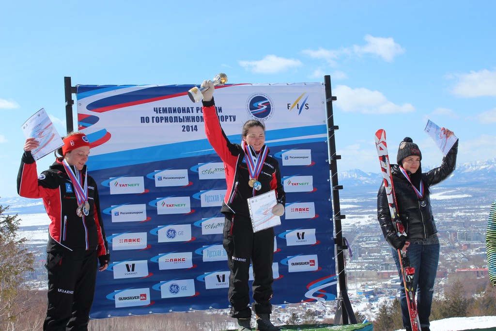 Награждение по итогам чемпионата и Кубка России