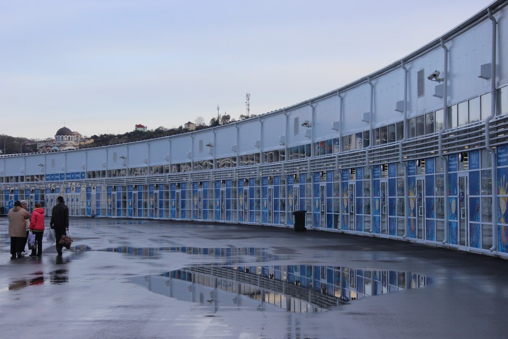 Паралимпиада в Сочи