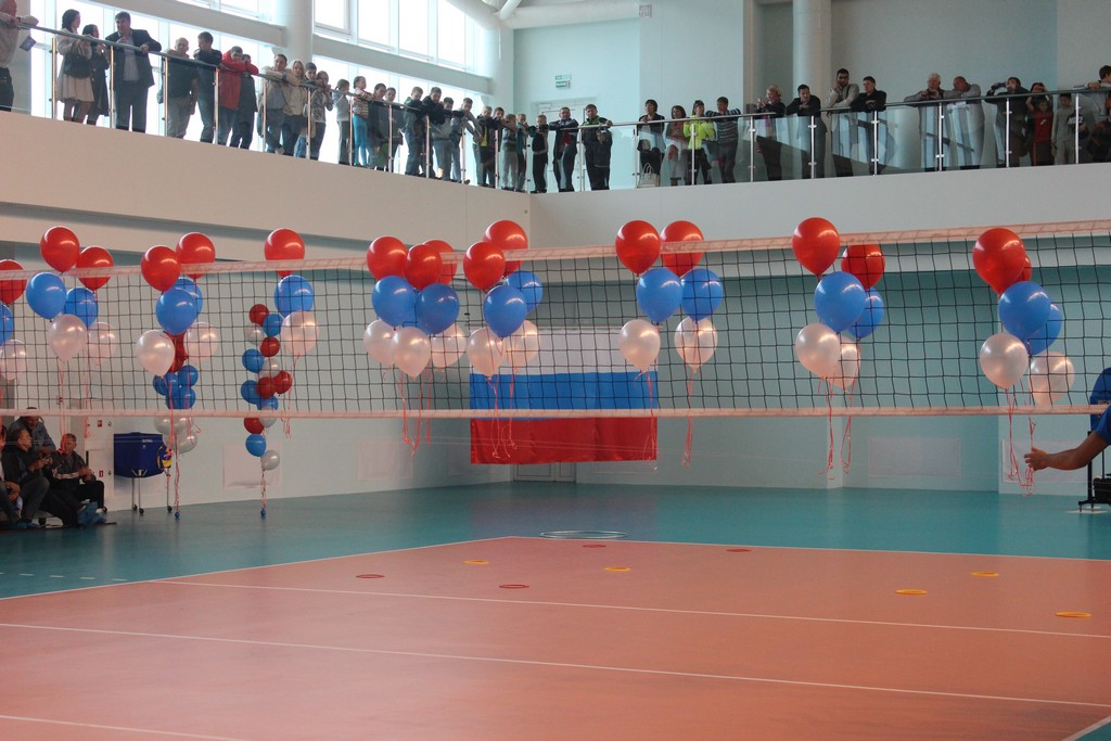 Открытие волейбольного центра