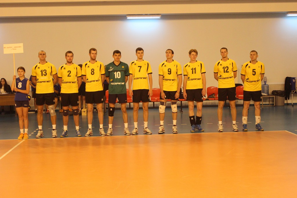 Первый тур чемпионата России