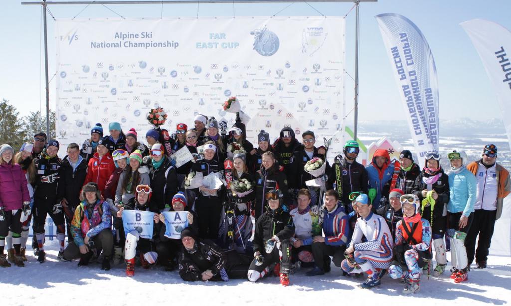 Кубок Дальнего Востока по горнолыжному спорту_слалом