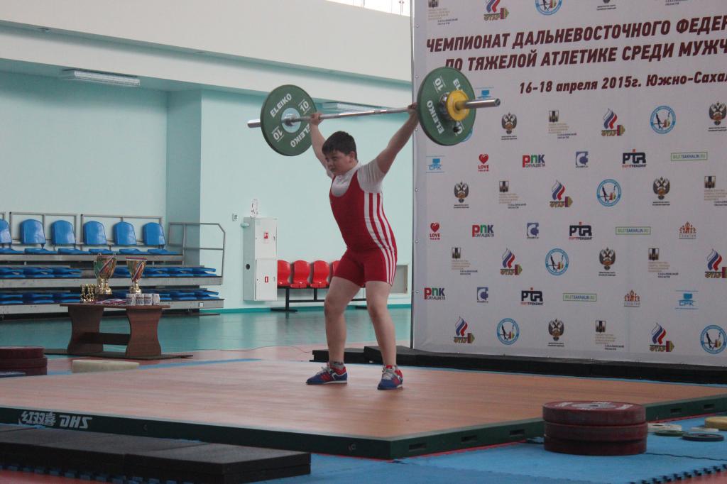 Чемпионат Дальнего Востока по тяжелой атлетике