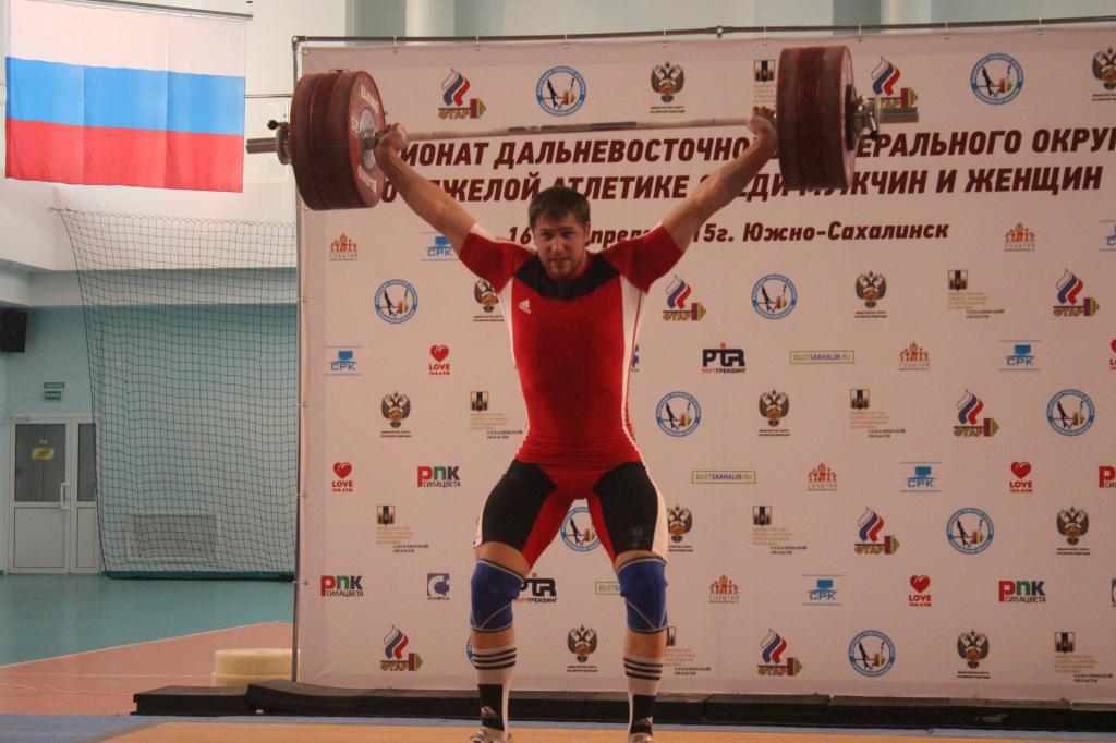 Чемпионат Дальнего Востока по тяжелой атлетике