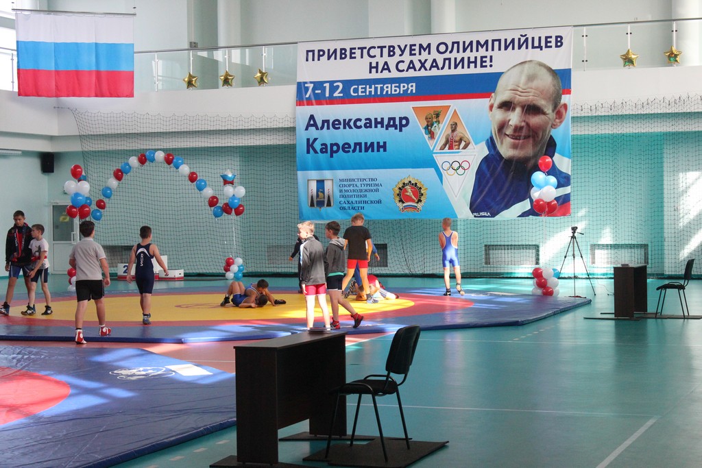 Золотая осень Сахалина