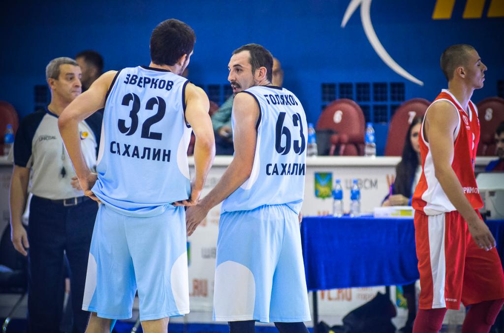 Кубок России Спартак-Приморье – Сахалин