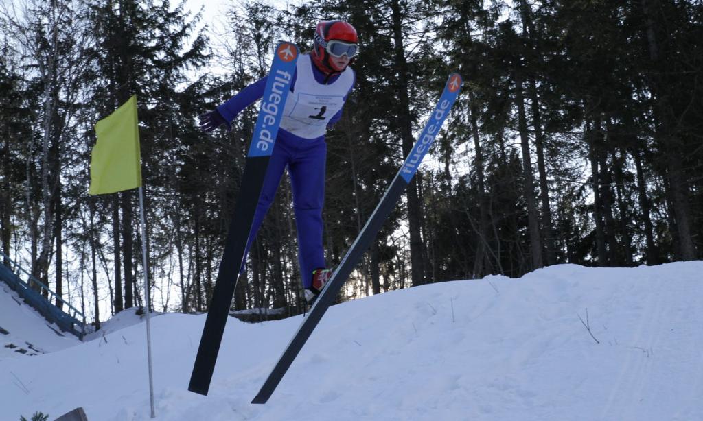 Открытие сезона