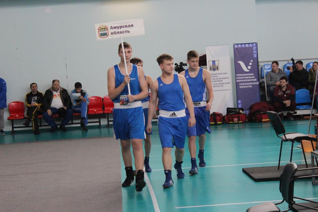 Первенство ДФО по боксу