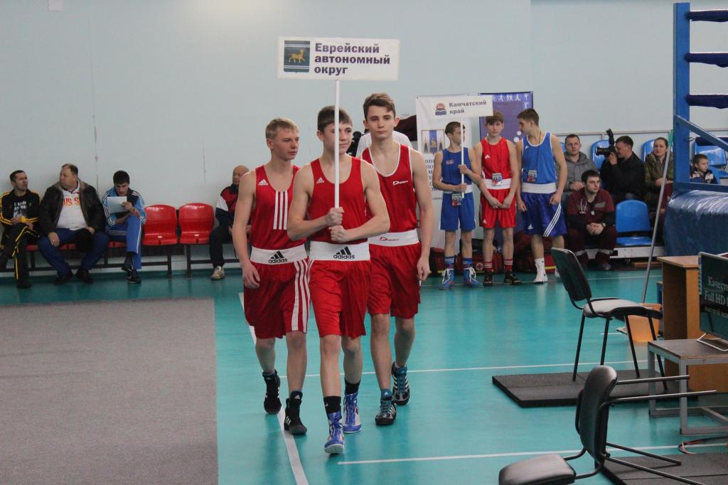 Первенство ДФО по боксу