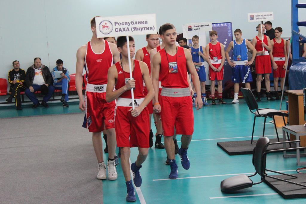 Первенство ДФО по боксу