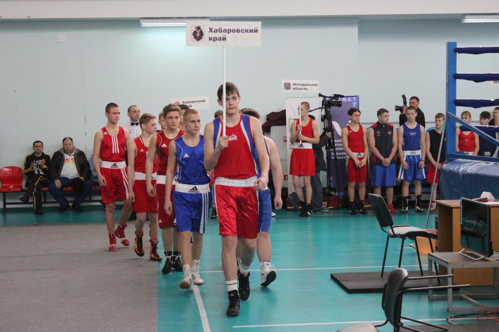 Первенство ДФО по боксу