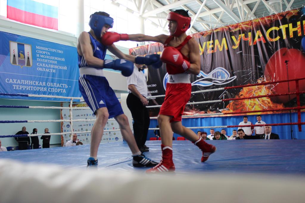 Первенство ДФО по боксу