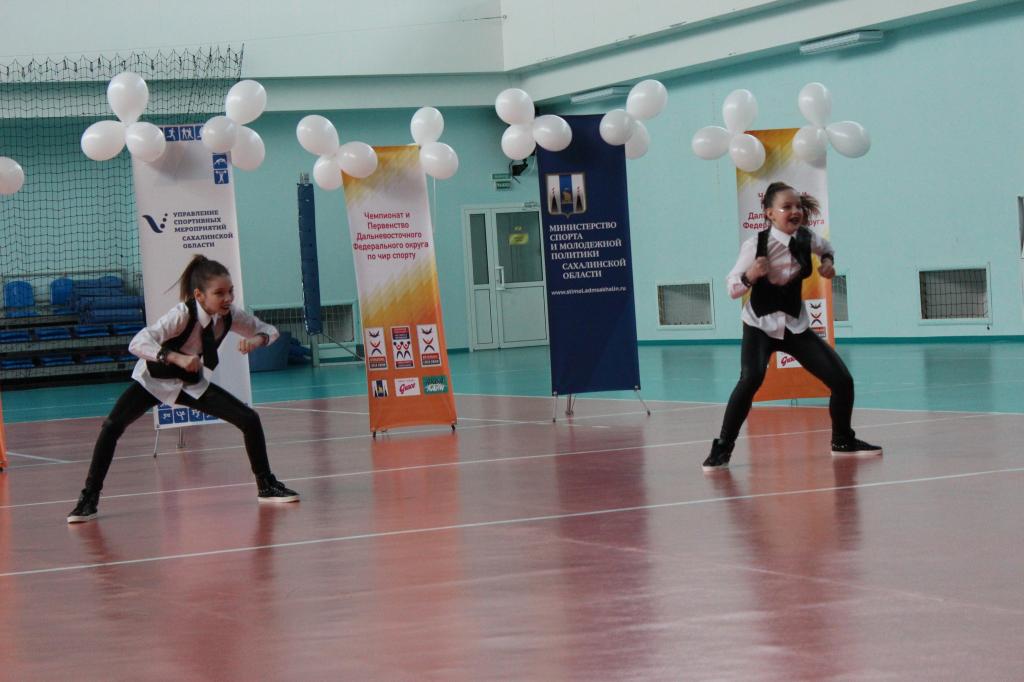 Чемпионат ДФО по черлидингу