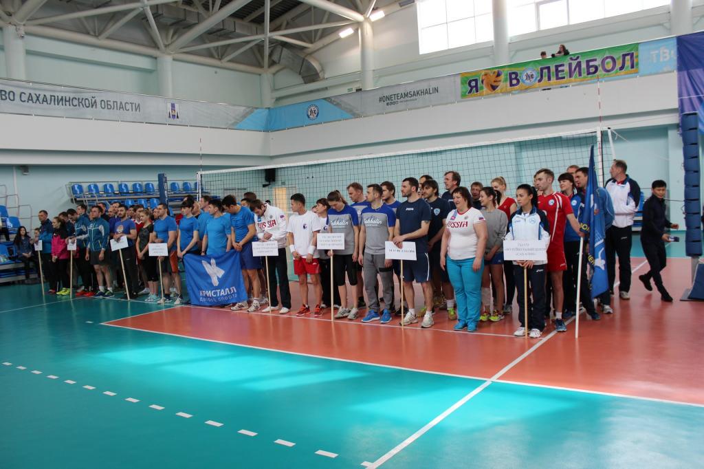 Турнир по волейболу в рамках Спартакиады среди команд учреждений, подведомственных министерству спорта и молодежной политики