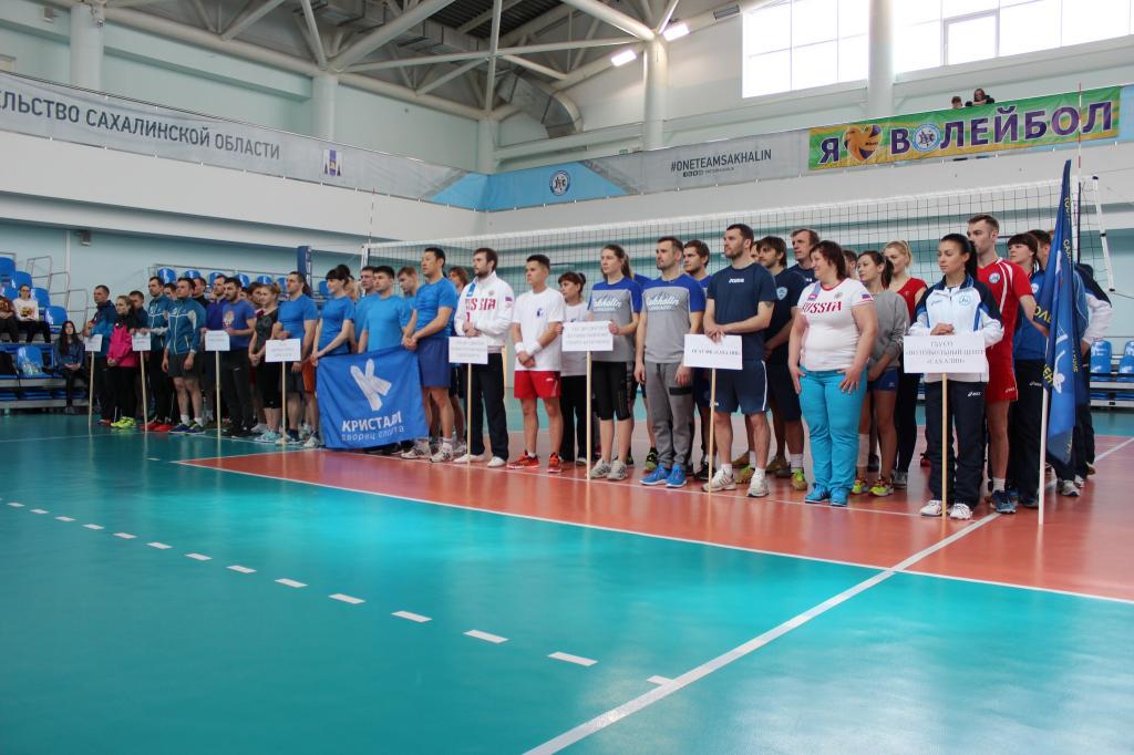 Турнир по волейболу в рамках Спартакиады среди команд учреждений, подведомственных министерству спорта и молодежной политики