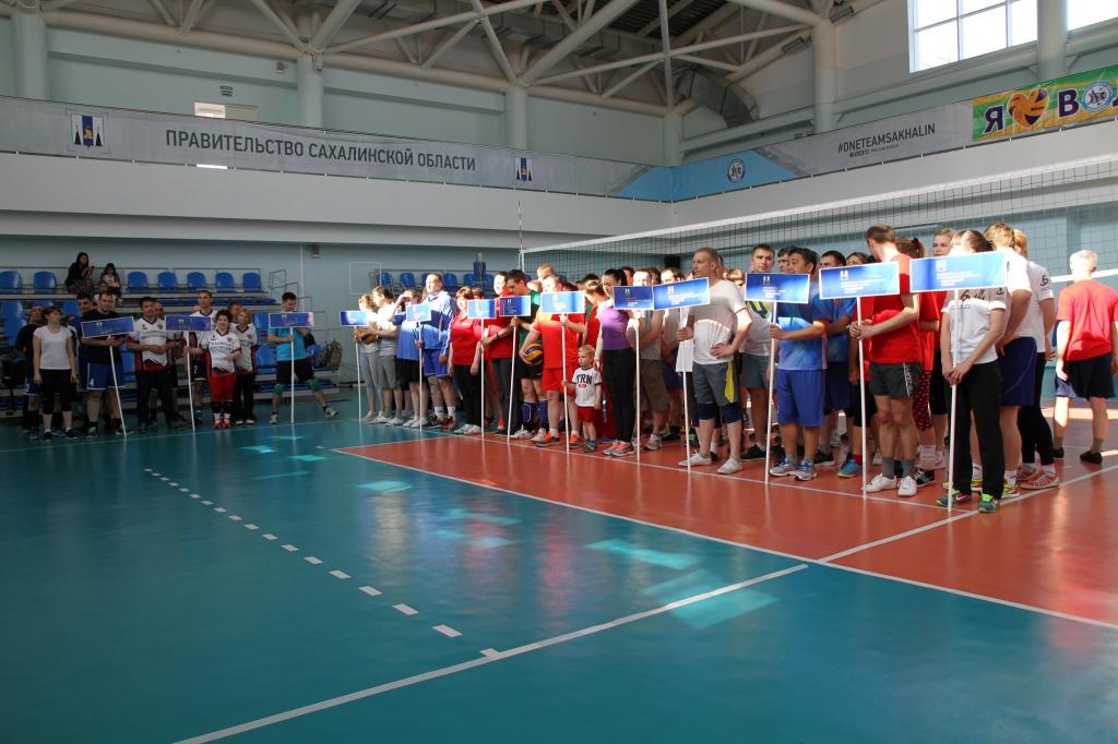 Турнир по волейболу в рамках Спартакиады минспорта
