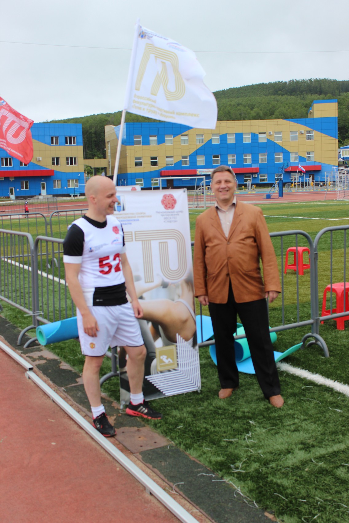 Состязания по сдаче норм ГТО в рамках Спартакиады ОИВ