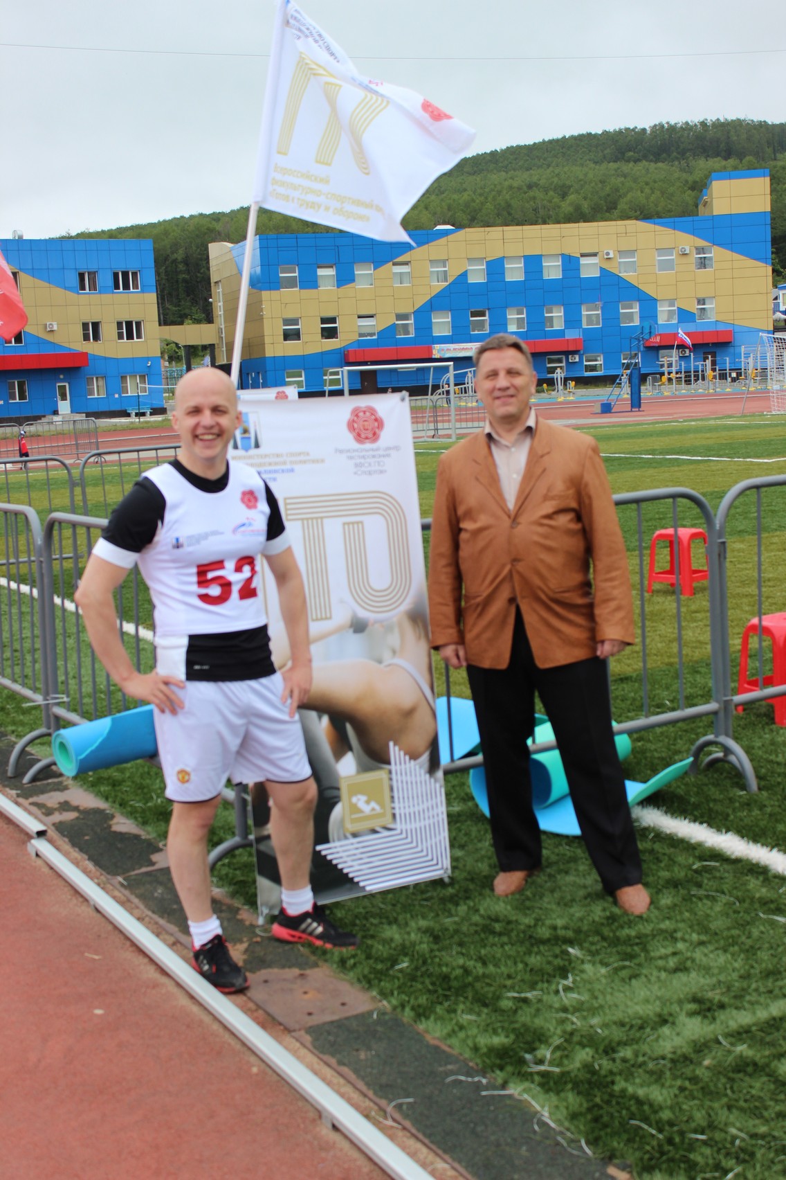 Состязания по сдаче норм ГТО в рамках Спартакиады ОИВ