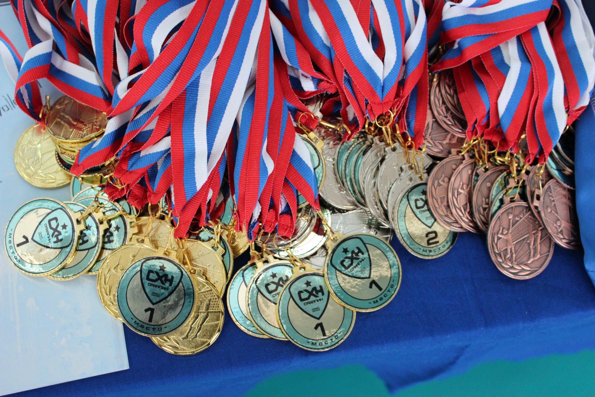 Sports medals. Медали спортивные. Медаль по волейболу. Медали по баскетболу и волейболу. Кубки и медали.
