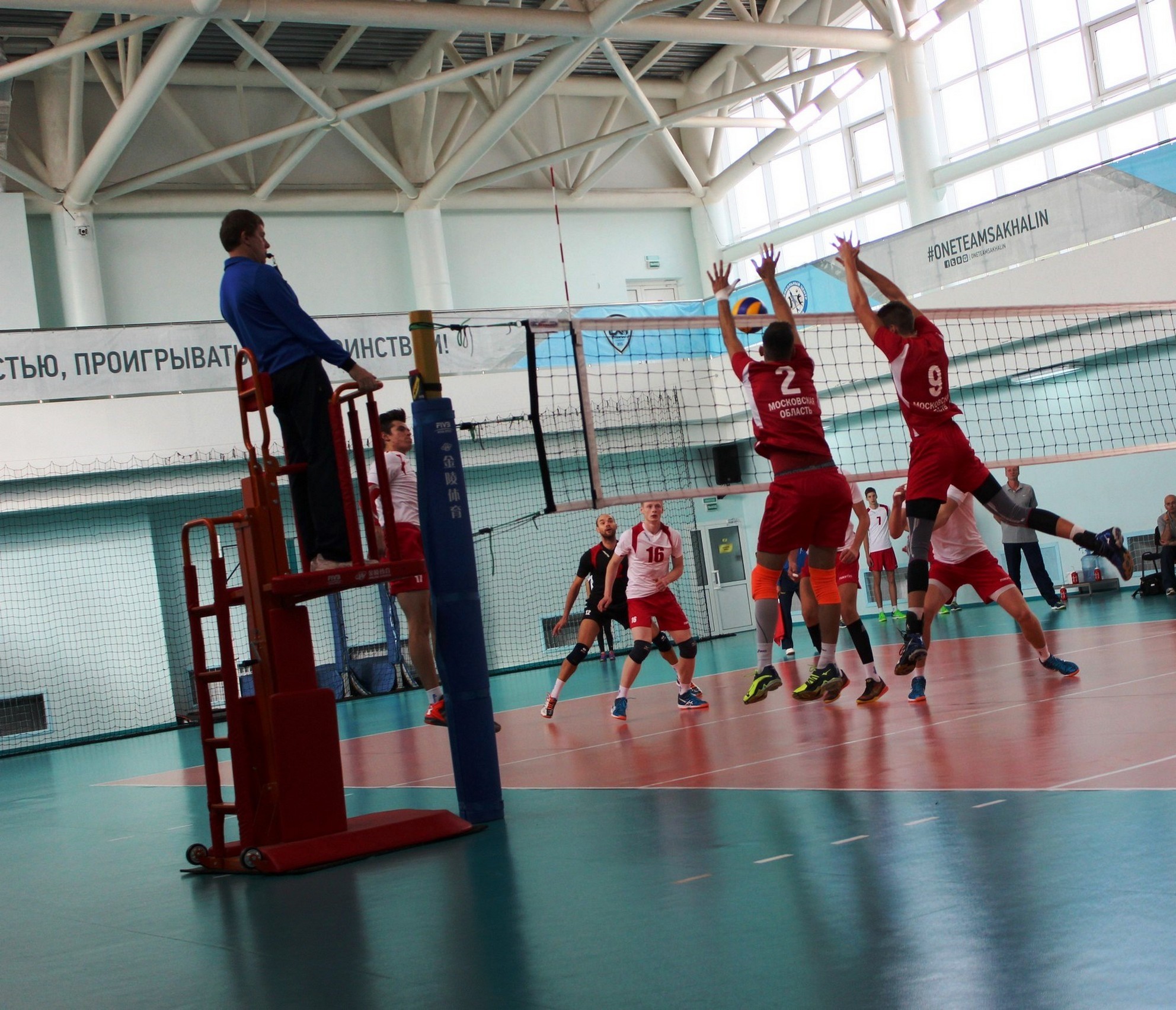 Матч "Подмосковье" - "Технолог-Белогорье"