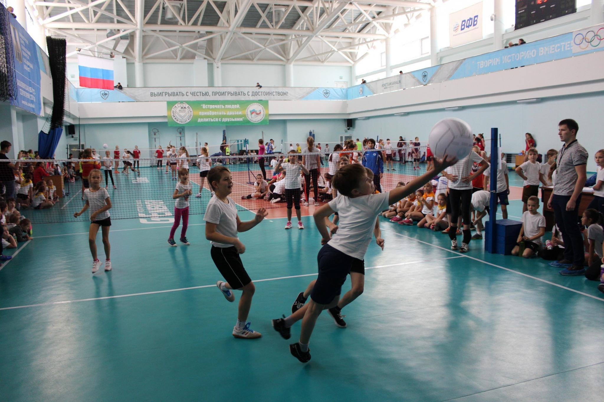 Осенний турнир по мини-волейболу