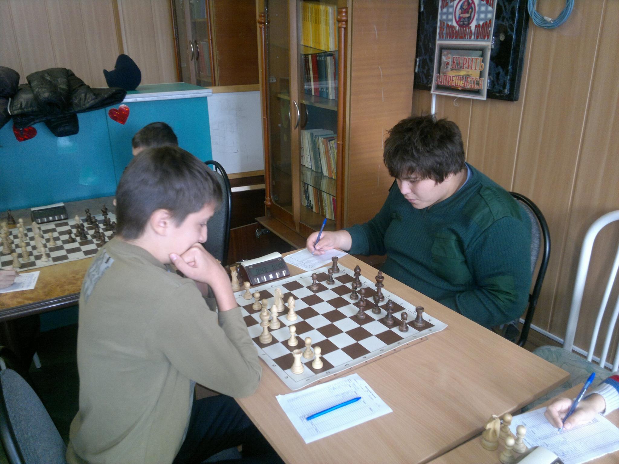 Квалификационный турнир по шахматам