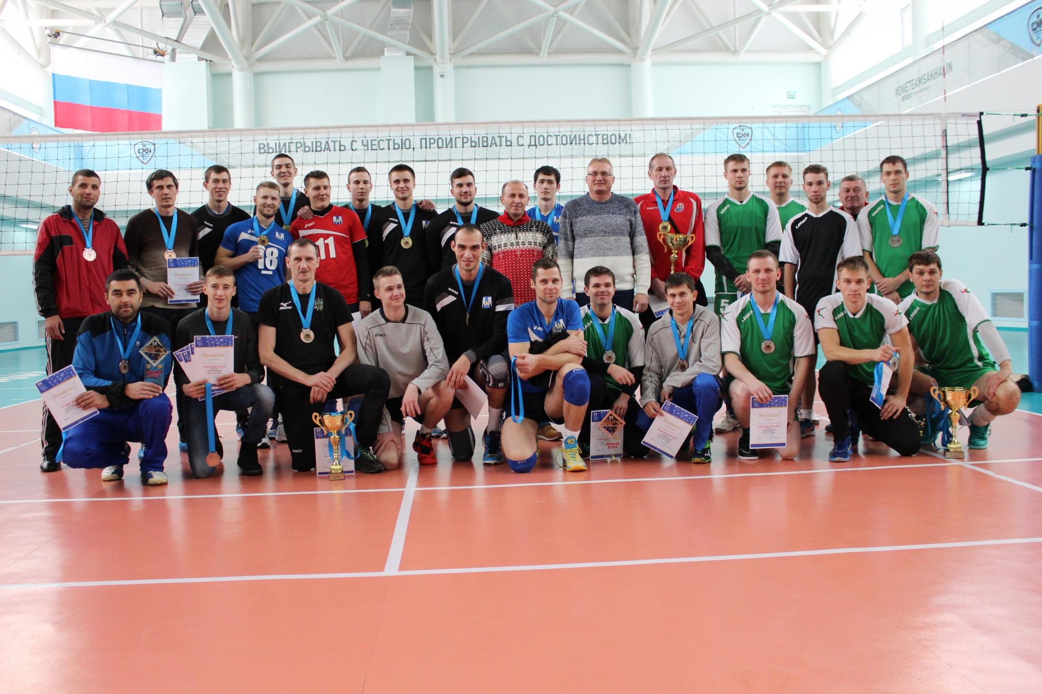 Чемпионат области 2016 года по волейболу среди мужских команд