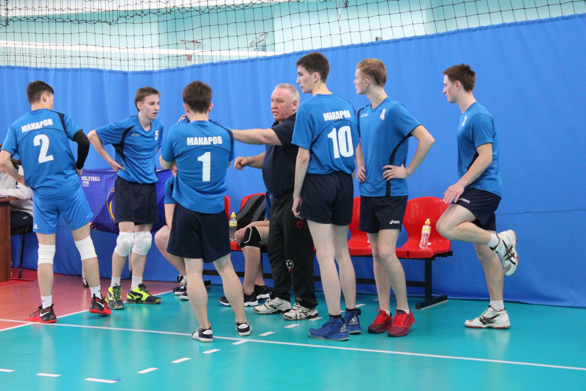 Региональный турнир по волейболу среди юношей и девушек 1999 - 2001 г.р.