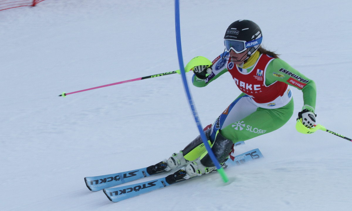 Этап Кубка Азии по горным лыжам