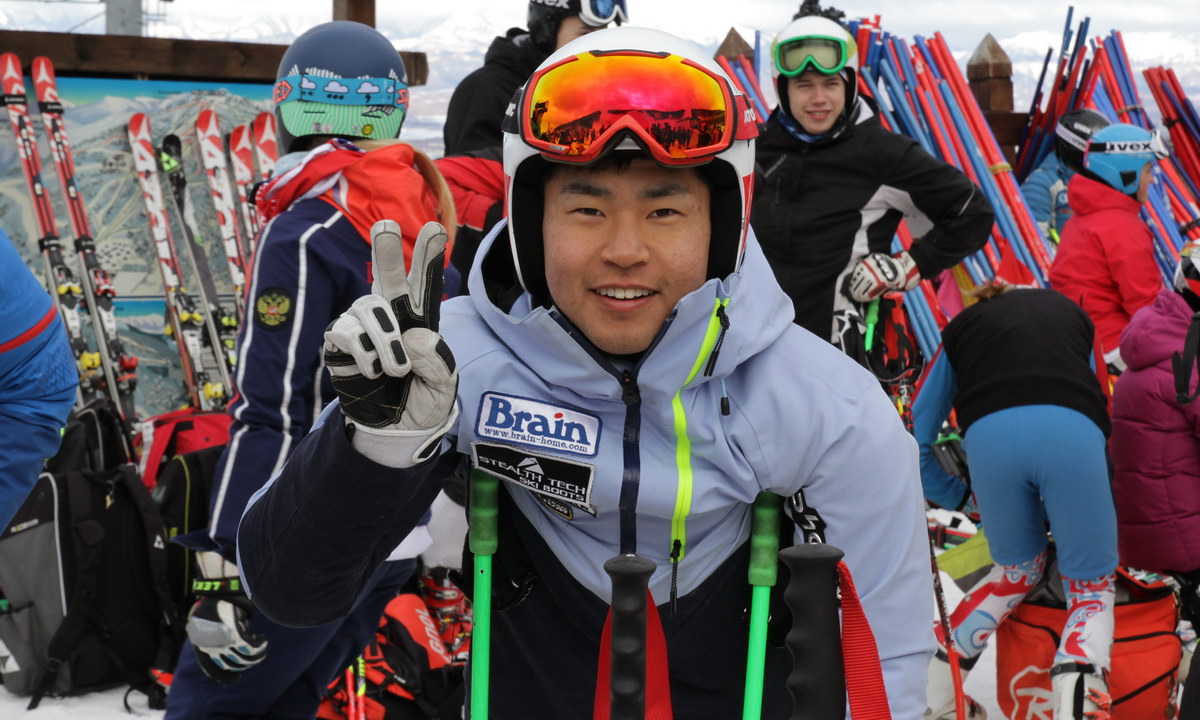 Этап Кубка Азии по горным лыжам