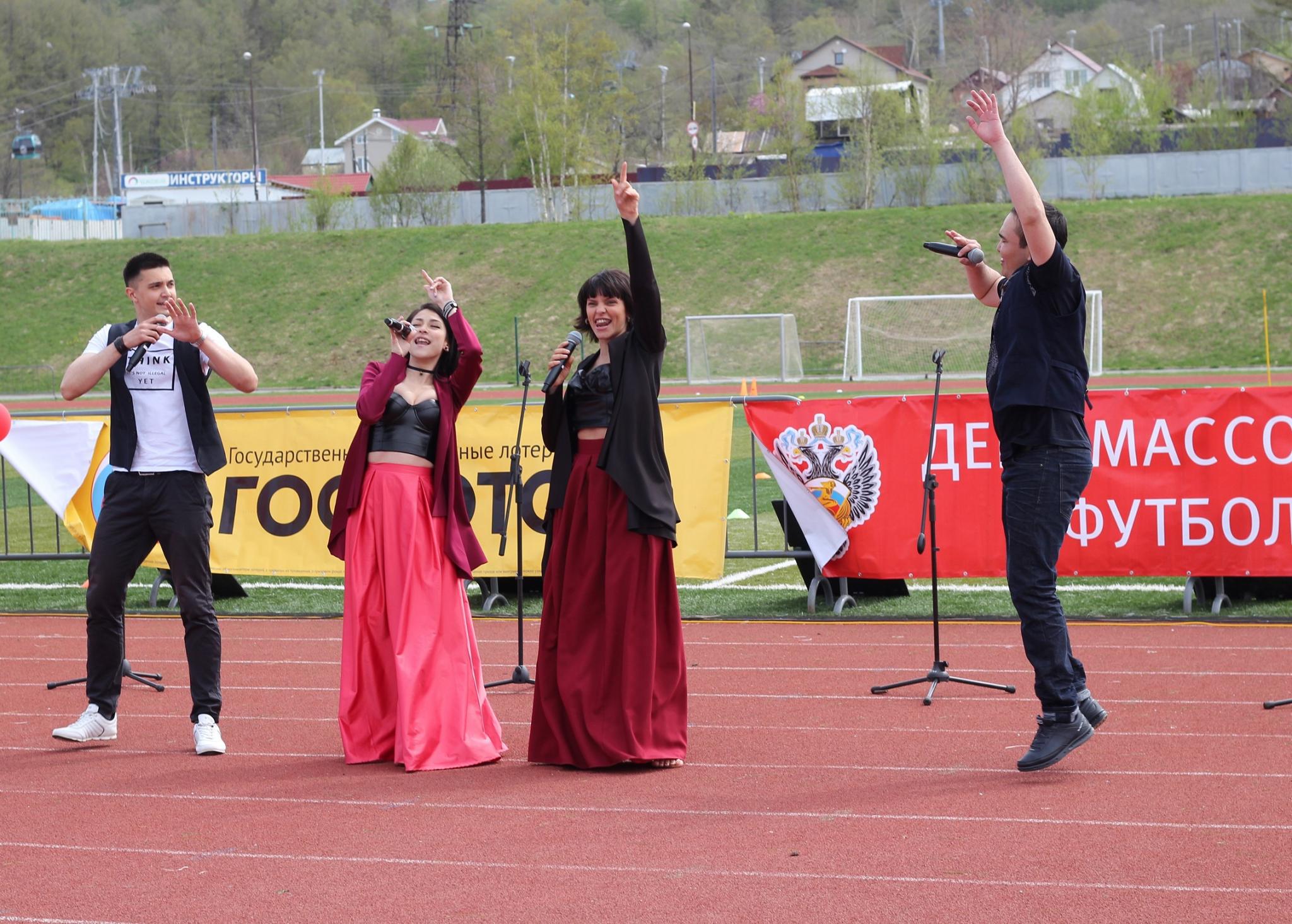 День массового футбола