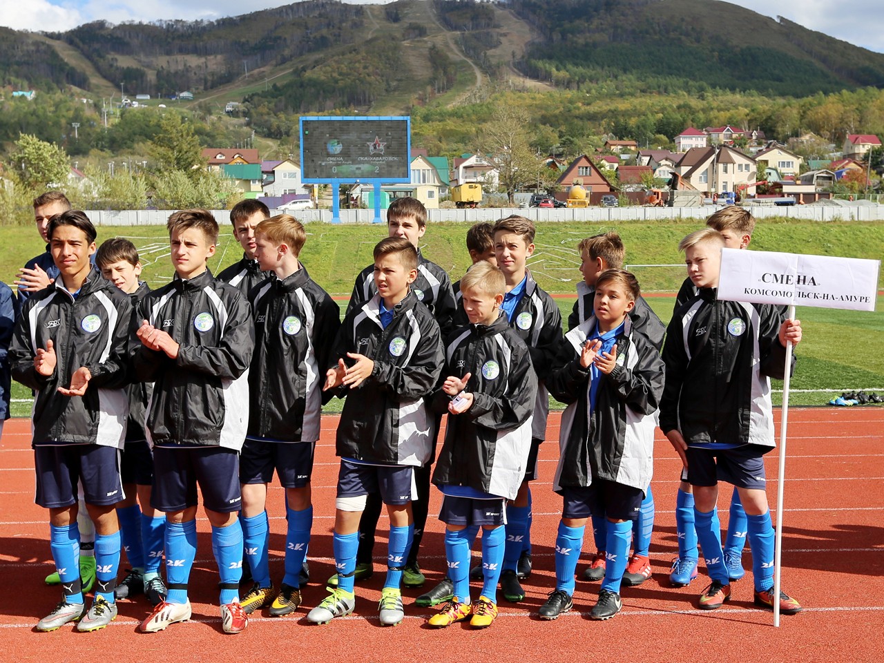 Зональный турнир первенства России по футболу среди юношей 2003 г.р. команд ПФК и спортшкол