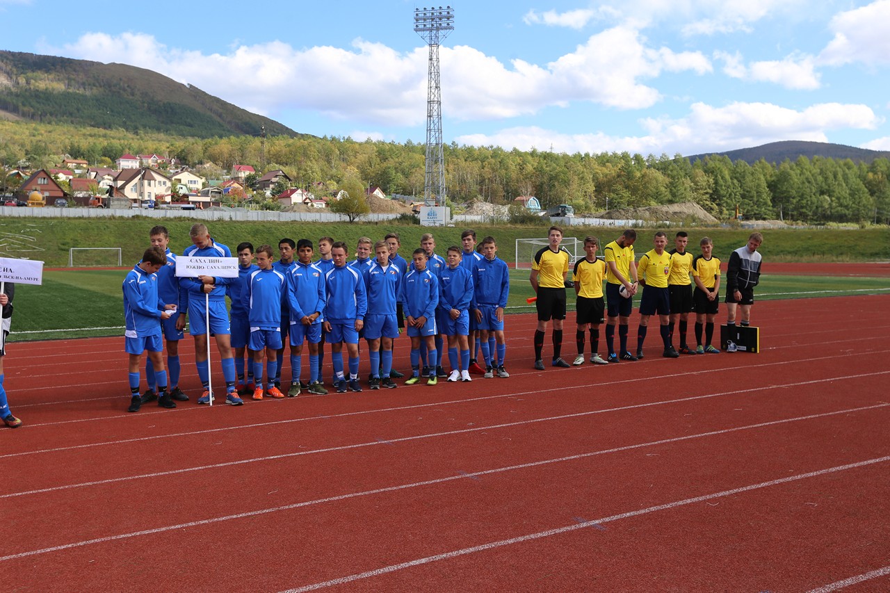 Зональный турнир первенства России по футболу среди юношей 2003 г.р. команд ПФК и спортшкол