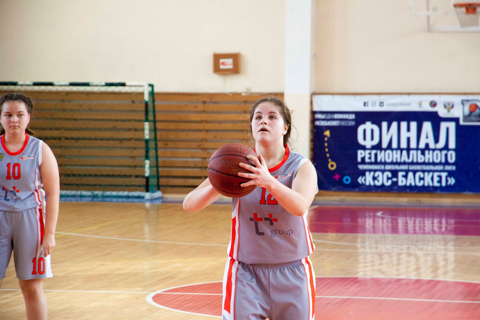 Первенство Южно-Сахалинска по баскетболу среди учащихся 7-9 классов