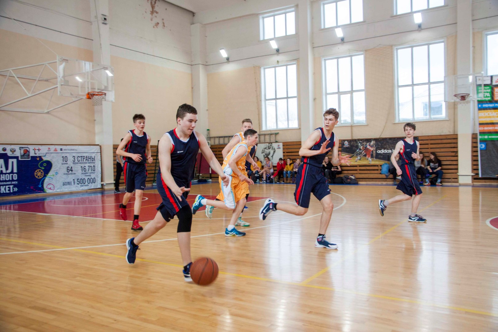 Первенство Южно-Сахалинска по баскетболу среди учащихся 7-9 классов
