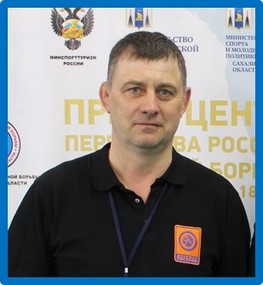 Тренер-преподаватель ДЮСШ пгт. Ноглики Евгений Савинов
