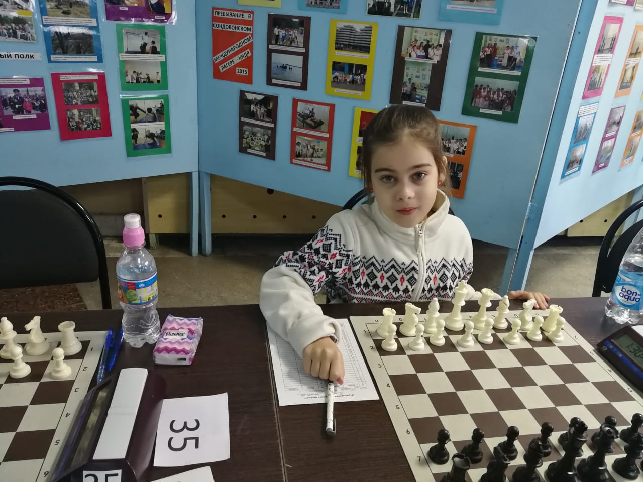 Первенство ДФО по шахматам (Владивосток, 01-14.11.2018)