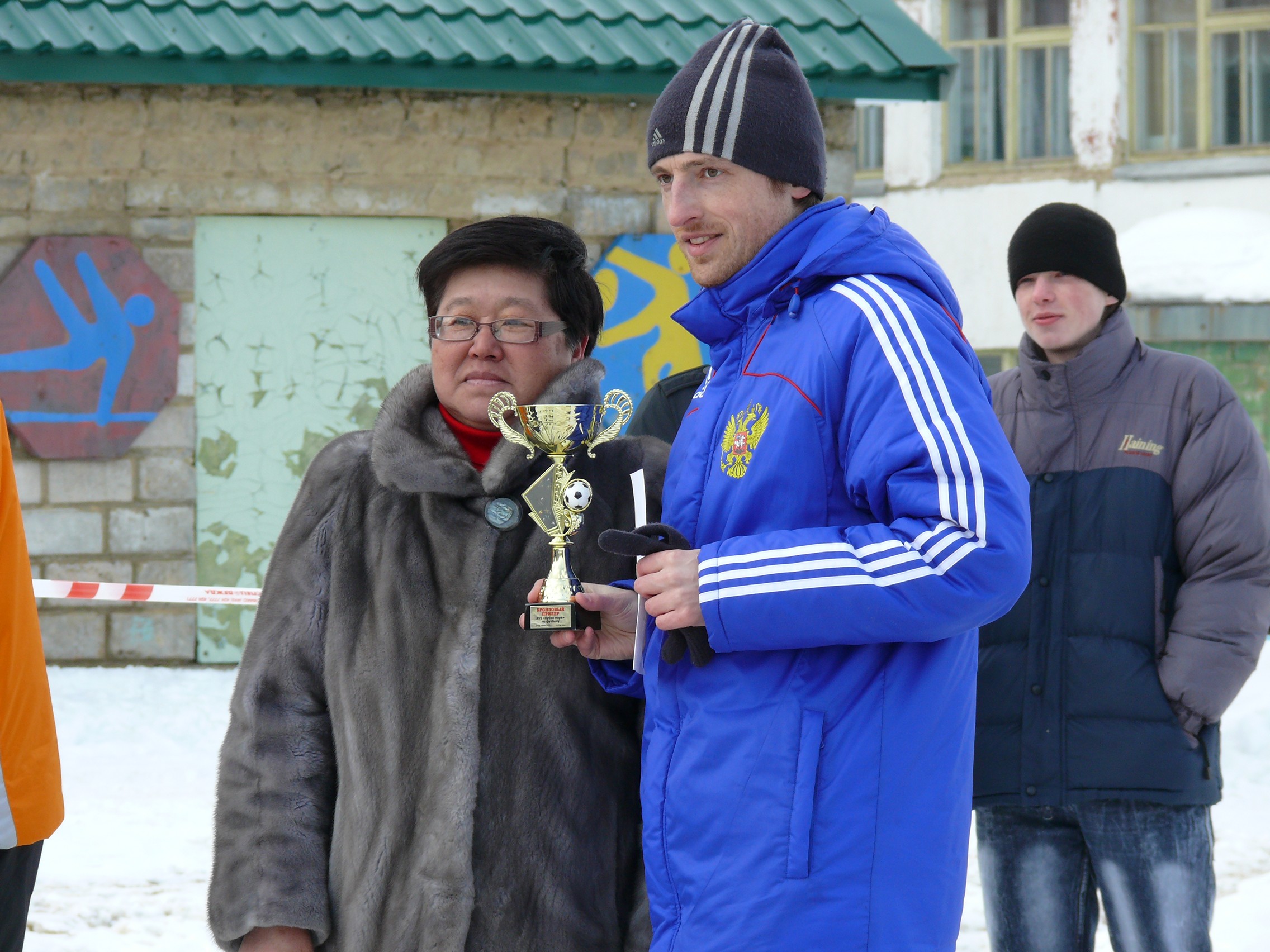 Кубок мэра Ногликского района (2010 год)