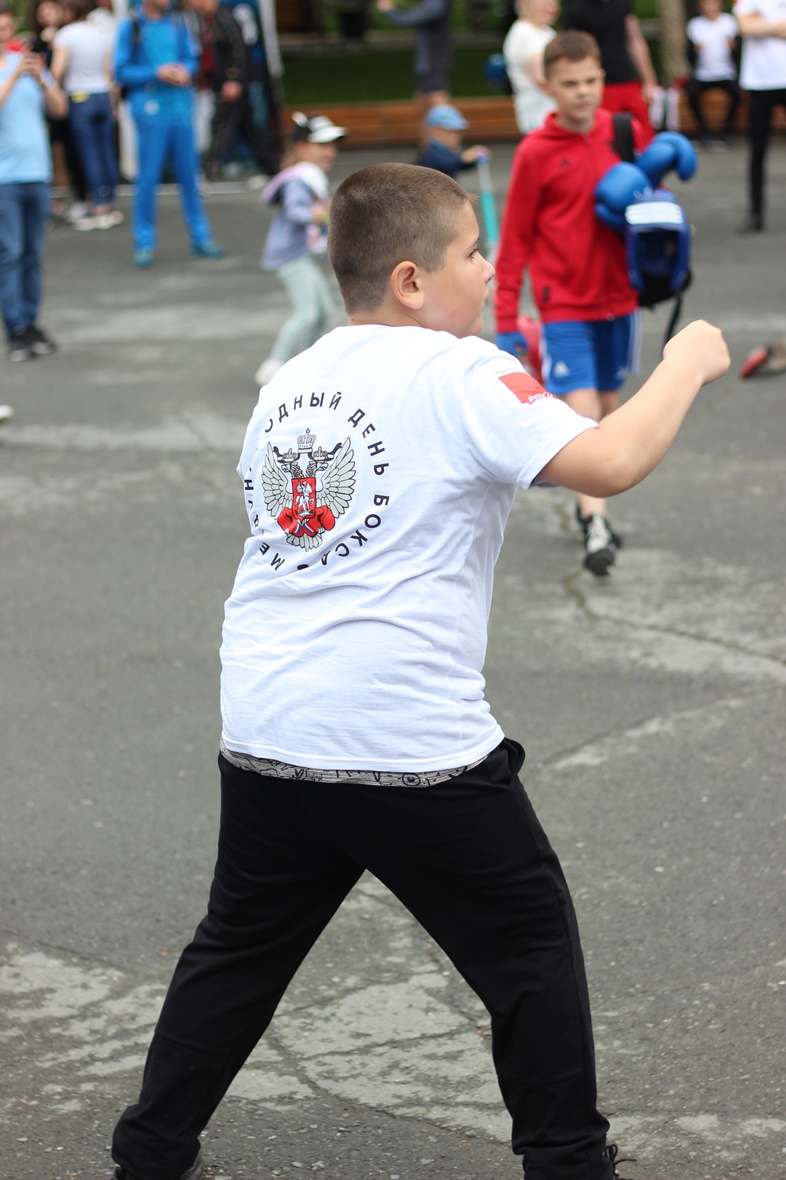 Празднование международного дня бокса