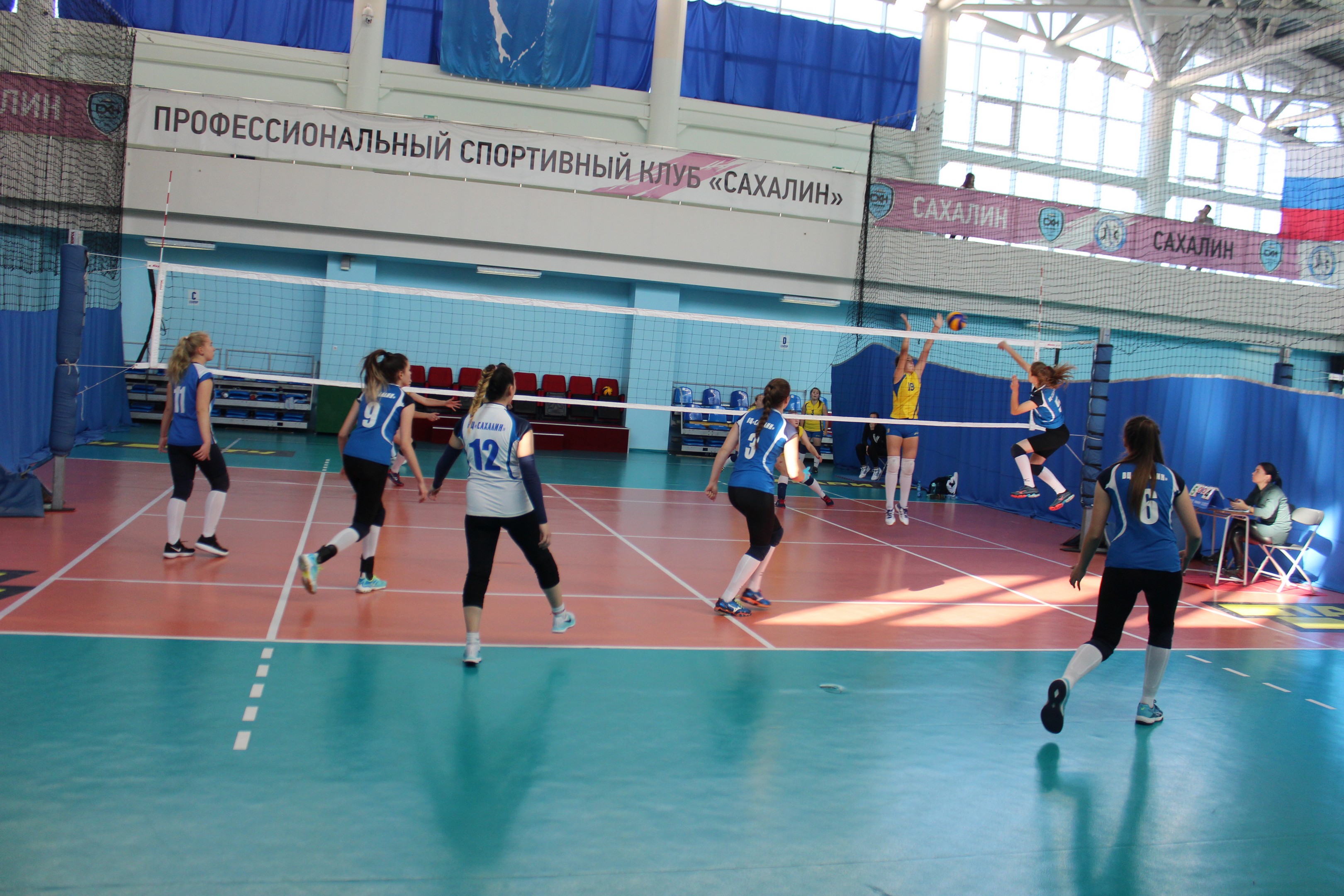 Чемпионат Сахалинской области по волейболу среди женских команд