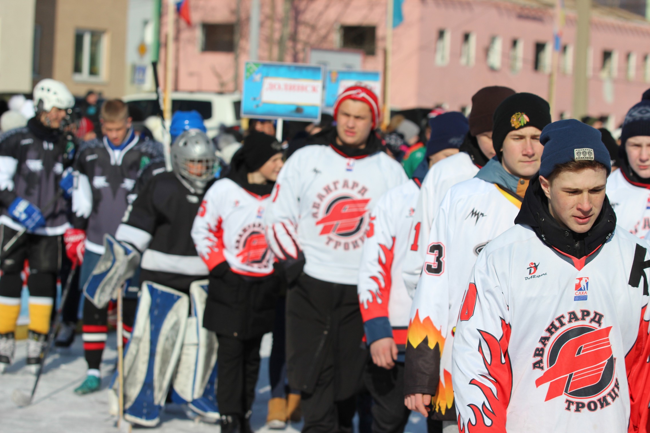 Финал областного турнира "Спорт против подворотни"